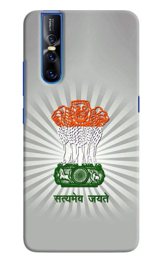 Satyamev Jayate Art Vivo V15 Pro Hard Case Back Cover by Casekaro