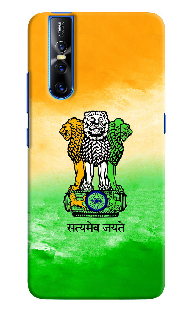 Satyamev Jayate Flag Vivo V15 Pro Hard Case Back Cover by Casekaro
