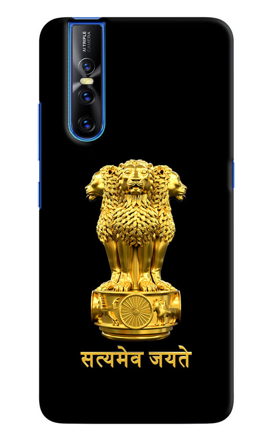 Satyamev Jayate Golden Vivo V15 Pro Hard Case Back Cover by Casekaro