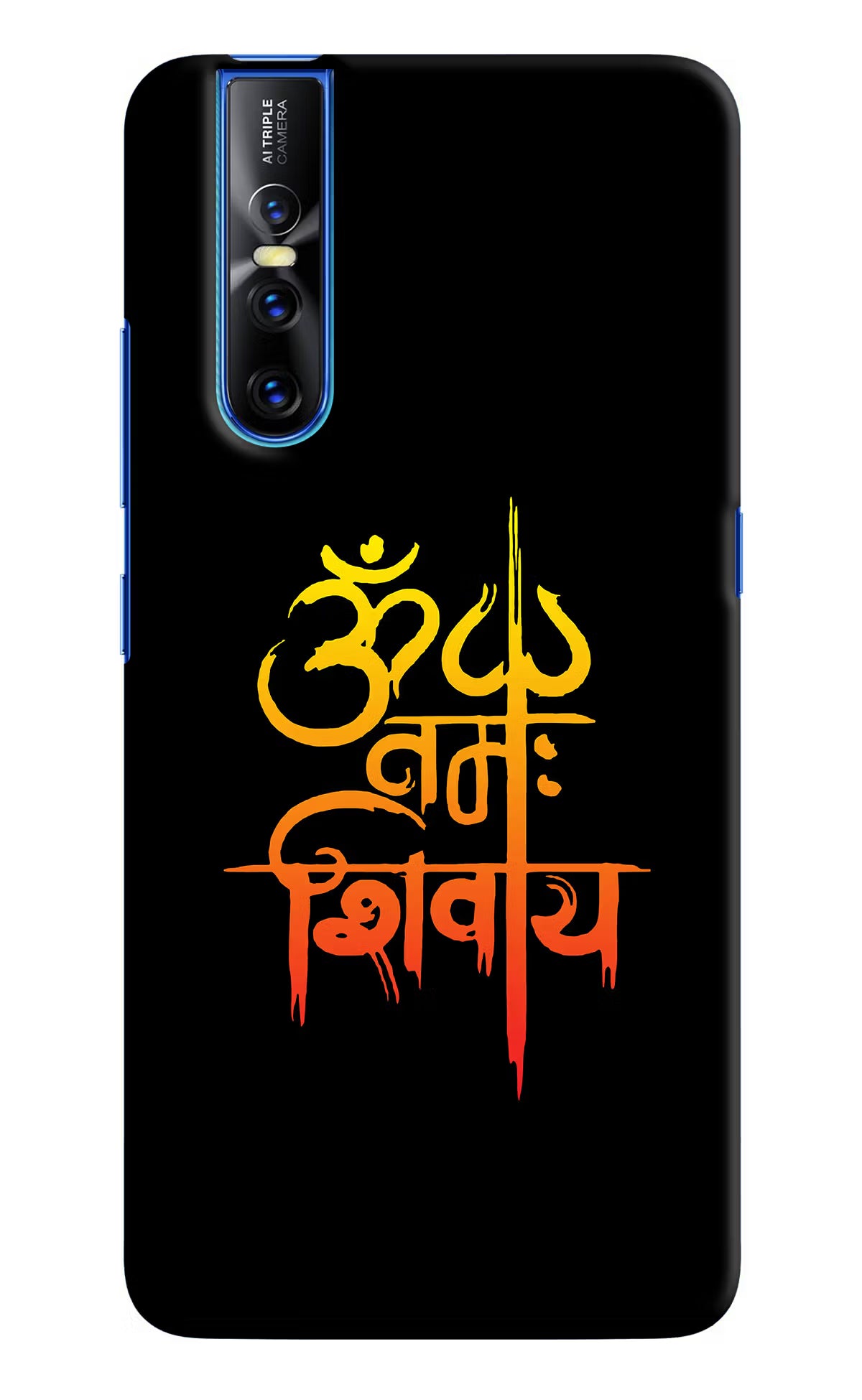 Om Namah Shivay Vivo V15 Pro Hard Case Back Cover by Casekaro