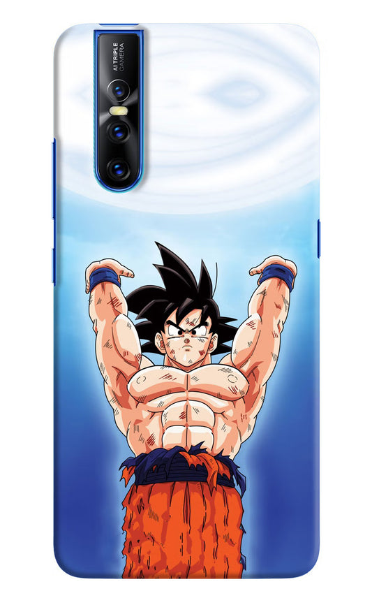 Goku Power Vivo V15 Pro Hard Case Back Cover by Casekaro
