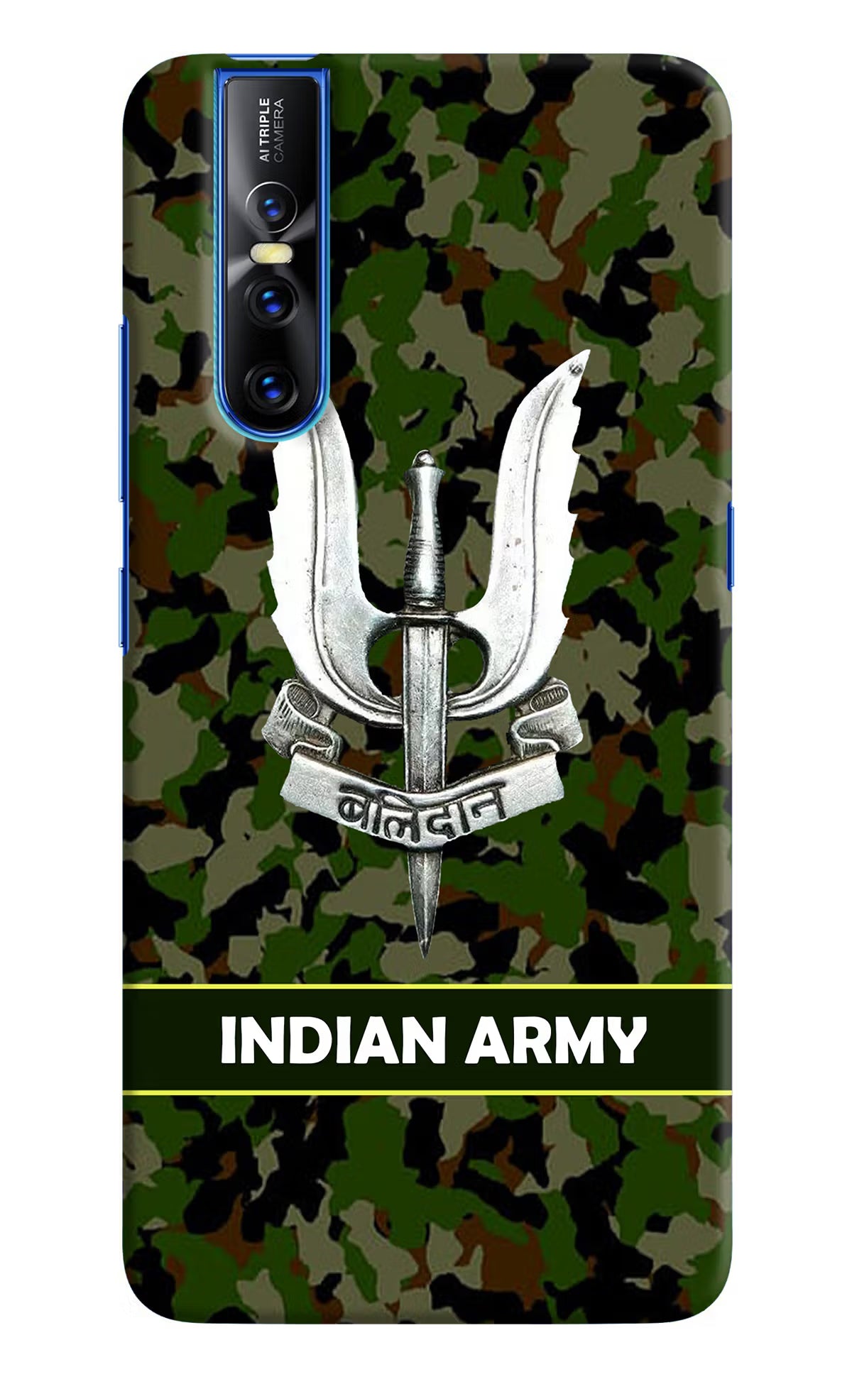Balidan Indian Logo Vivo V15 Pro Hard Case Back Cover by Casekaro