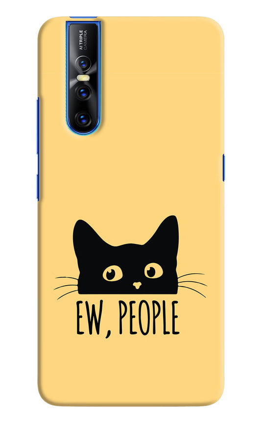 Ew People Catitude Vivo V15 Pro Hard Case Back Cover by Casekaro