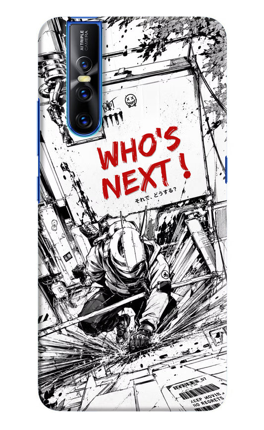 Who's Next Vivo V15 Pro Hard Case Back Cover by Casekaro