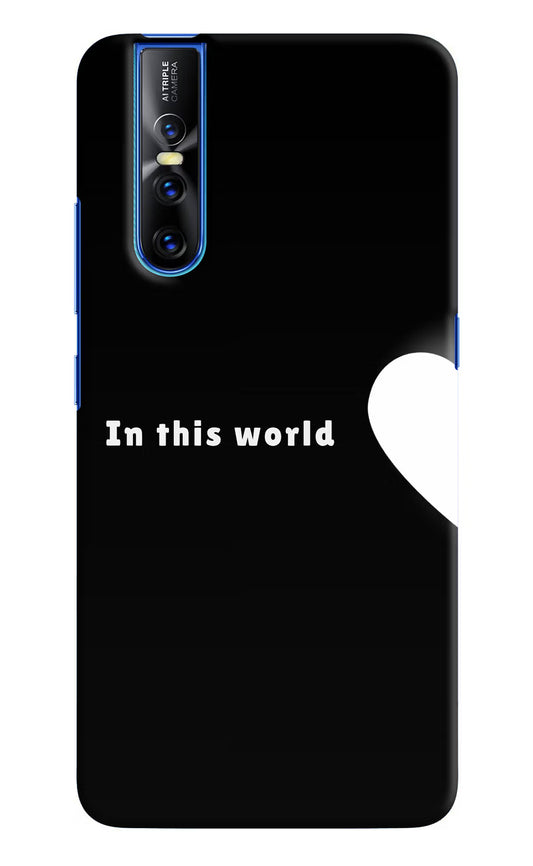 This World Vivo V15 Pro Hard Case Back Cover by Casekaro