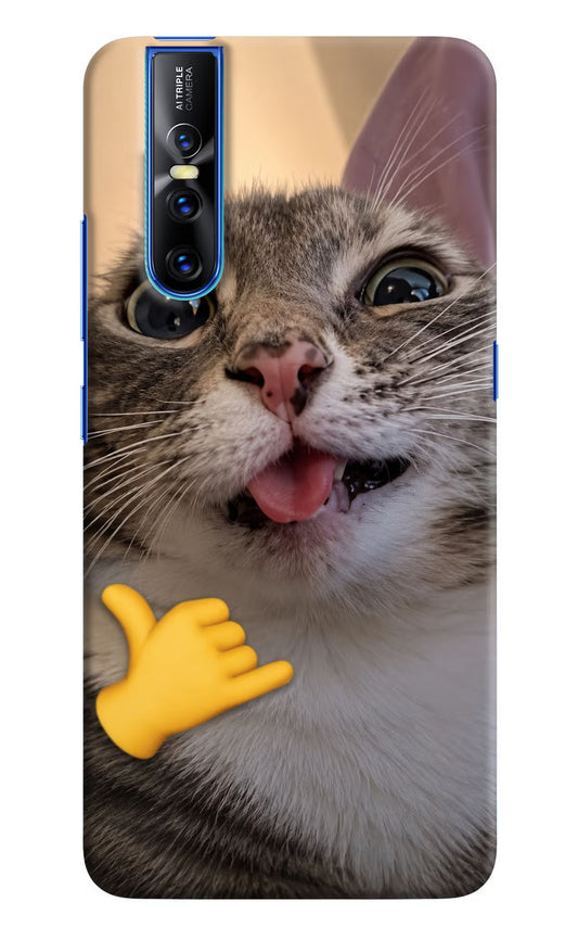 Silly Cat Call Vivo V15 Pro Hard Case Back Cover by Casekaro