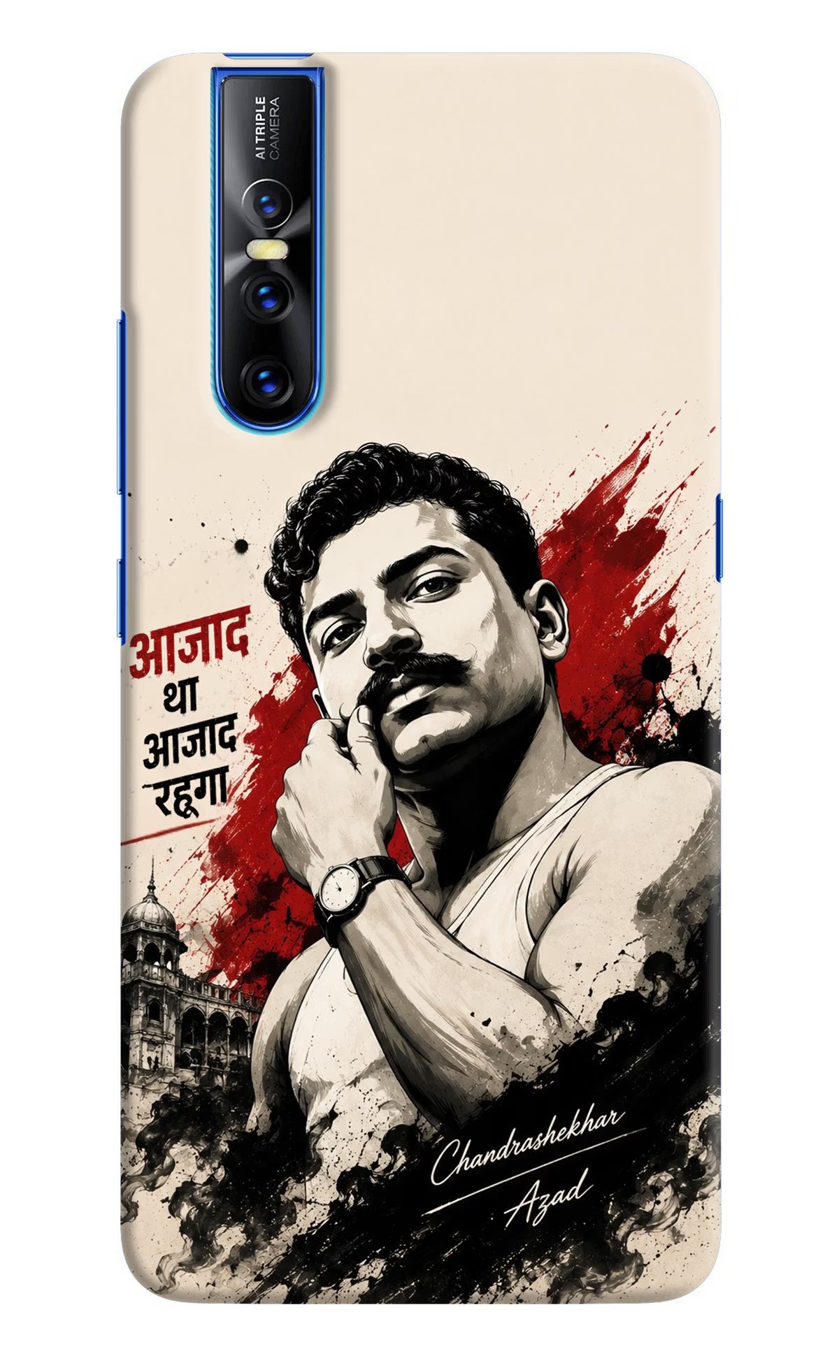 Dr. Ambedkar Visionary Vivo V15 Pro Back Cover