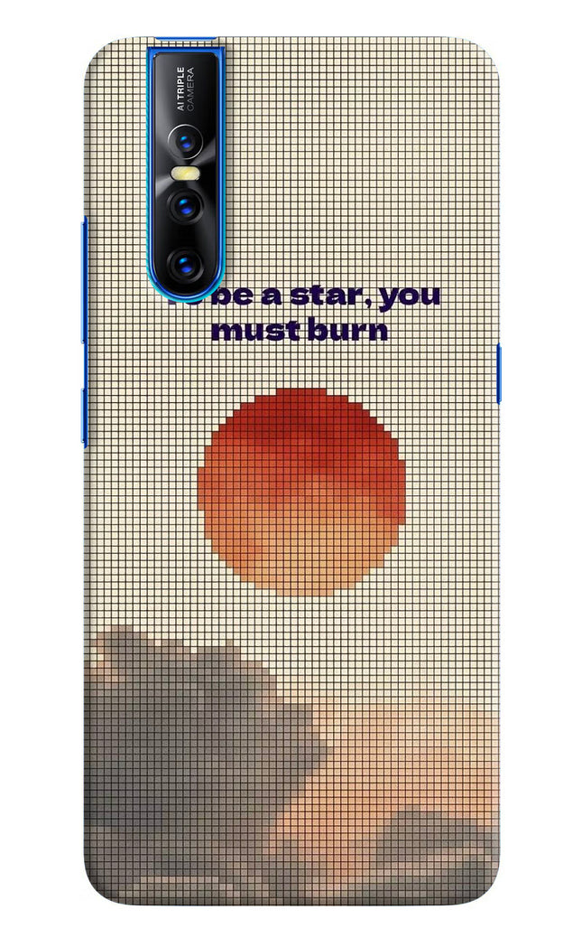 Pixel Sun Vivo V15 Pro Hard Case Back Cover by Casekaro
