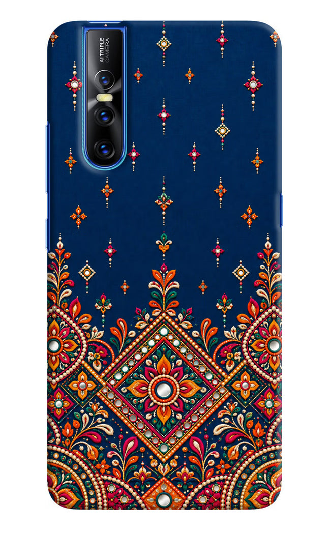 Neel Noor Vivo V15 Pro Hard Case Back Cover by Casekaro