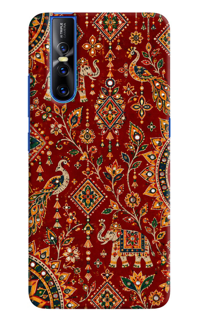Laal Riwaaz Vivo V15 Pro Hard Case Back Cover by Casekaro