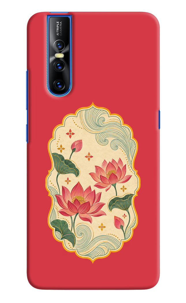 Pink Lotus Vivo V15 Pro Back Cover