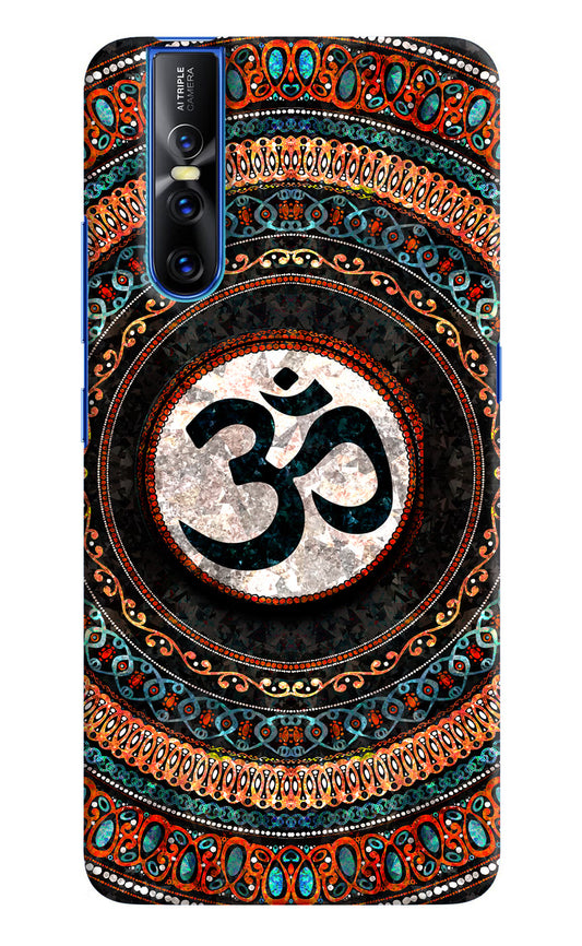 Om Culture Vivo V15 Pro Pop Case by Casekaro