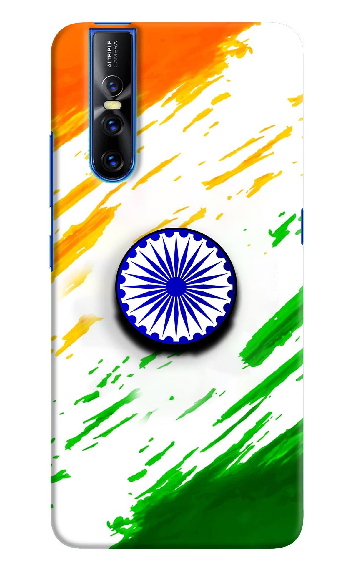 Indian Flag Ashoka Chakra Vivo V15 Pro Pop Case by Casekaro