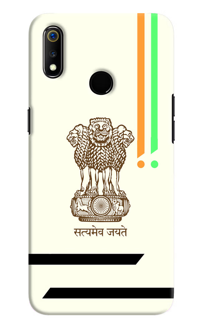 Satyamev Jayate Brown Logo Realme 3 Hard Case Back Cover by Casekaro