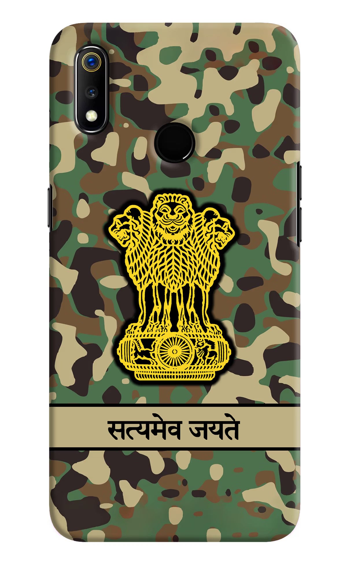 Satyamev Jayate Army Realme 3 Hard Case Back Cover by Casekaro