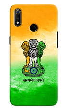 Satyamev Jayate Flag Realme 3 Hard Case Back Cover by Casekaro