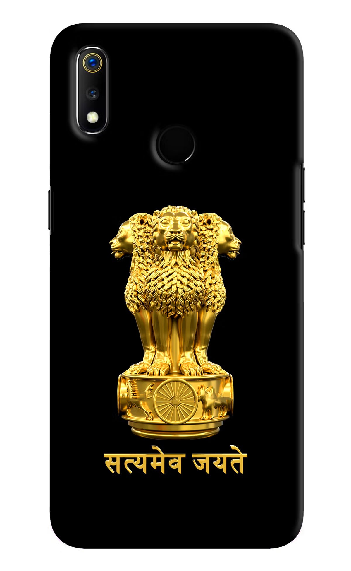 Satyamev Jayate Golden Realme 3 Hard Case Back Cover by Casekaro