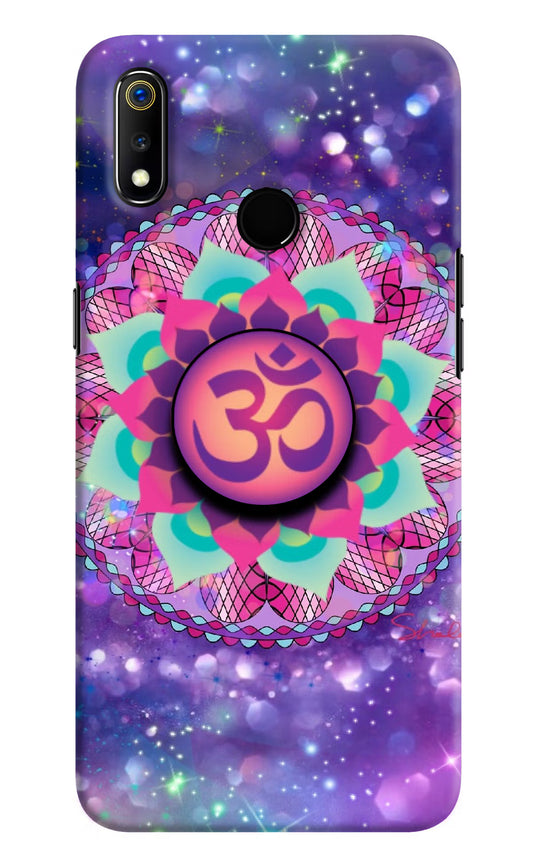 Om Purple Realme 3 Pop Case by Casekaro