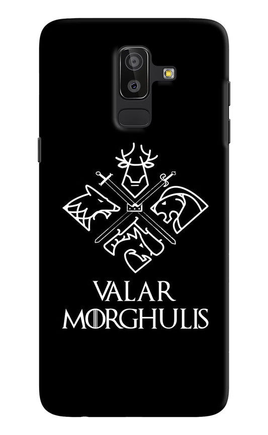 Valar Morghulis | Game Of Thrones Samsung On8 2018 Hard Case Back Cover by Casekaro