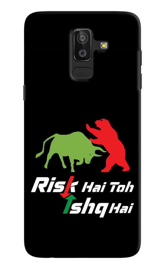 Risk Hai Toh Ishq Hai Samsung On8 2018 Hard Case Back Cover by Casekaro