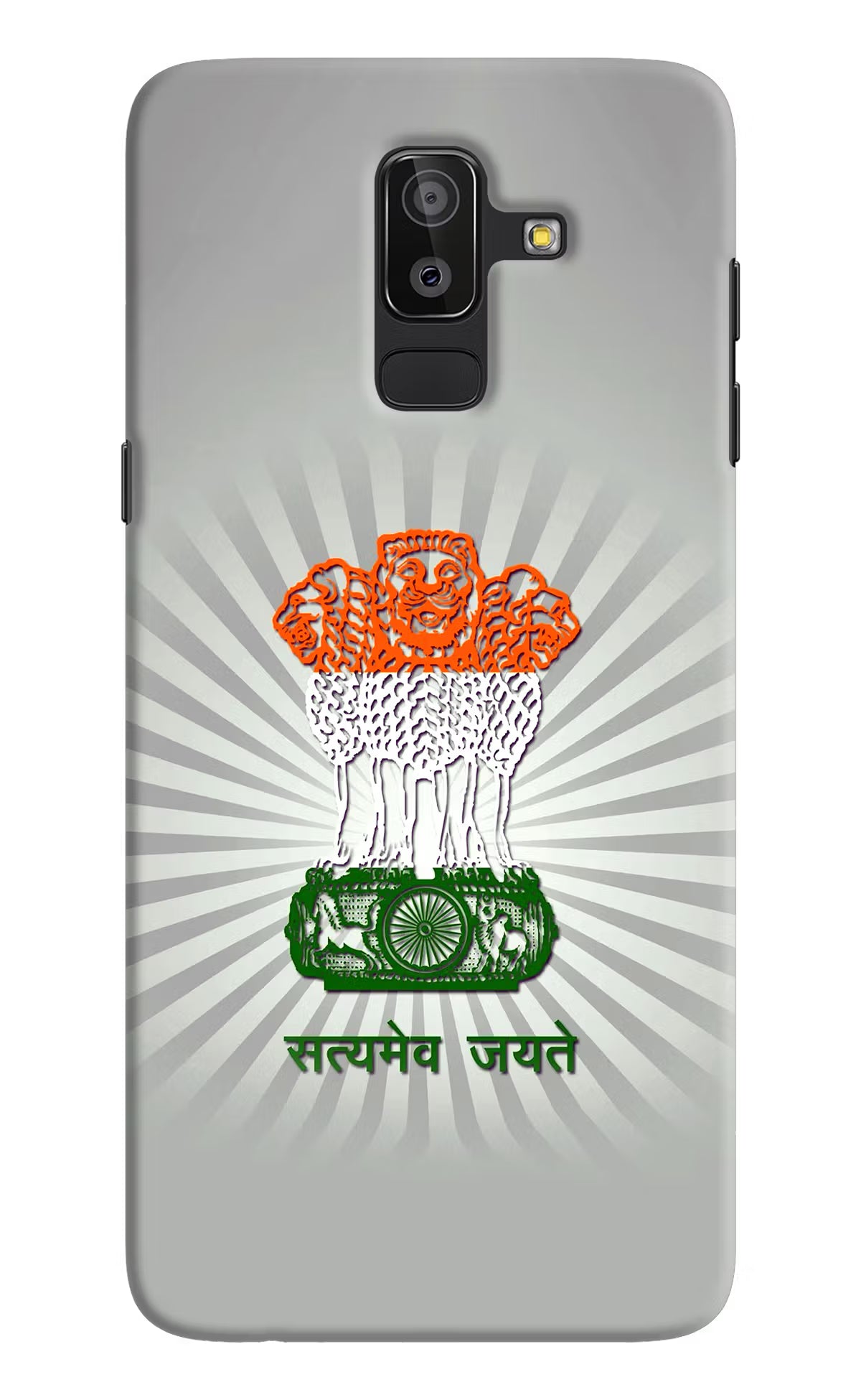 Satyamev Jayate Art Samsung On8 2018 Hard Case Back Cover by Casekaro