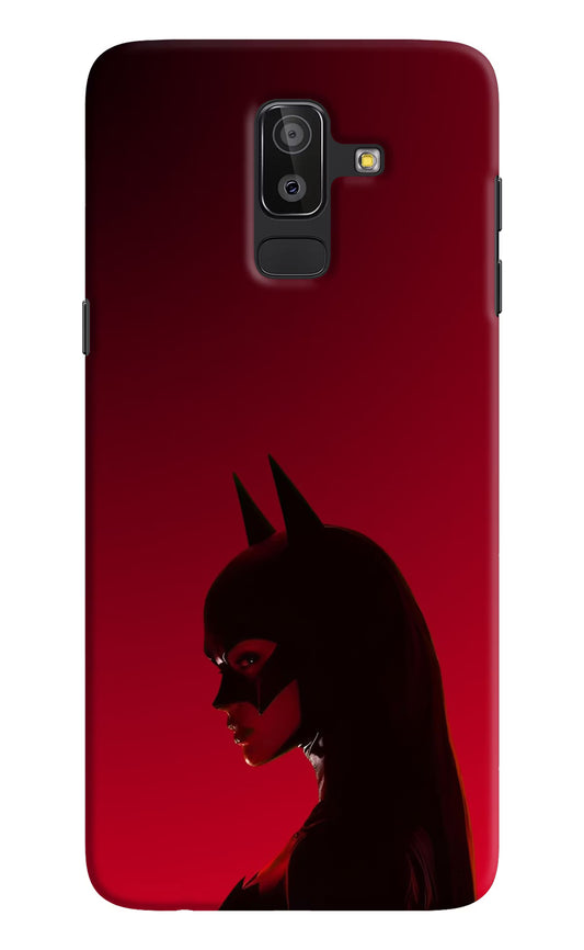 Night Thief Samsung On8 2018 Hard Case Back Cover by Casekaro