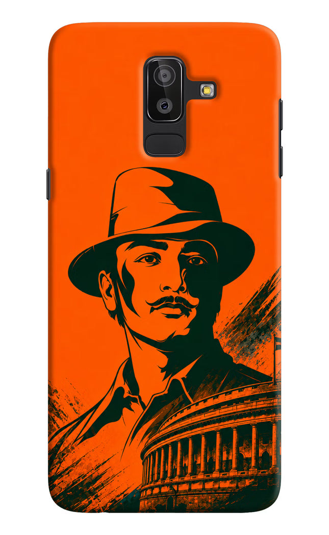 Bhagat Singh Legacy Samsung On8 2018 Hard Case Back Cover by Casekaro