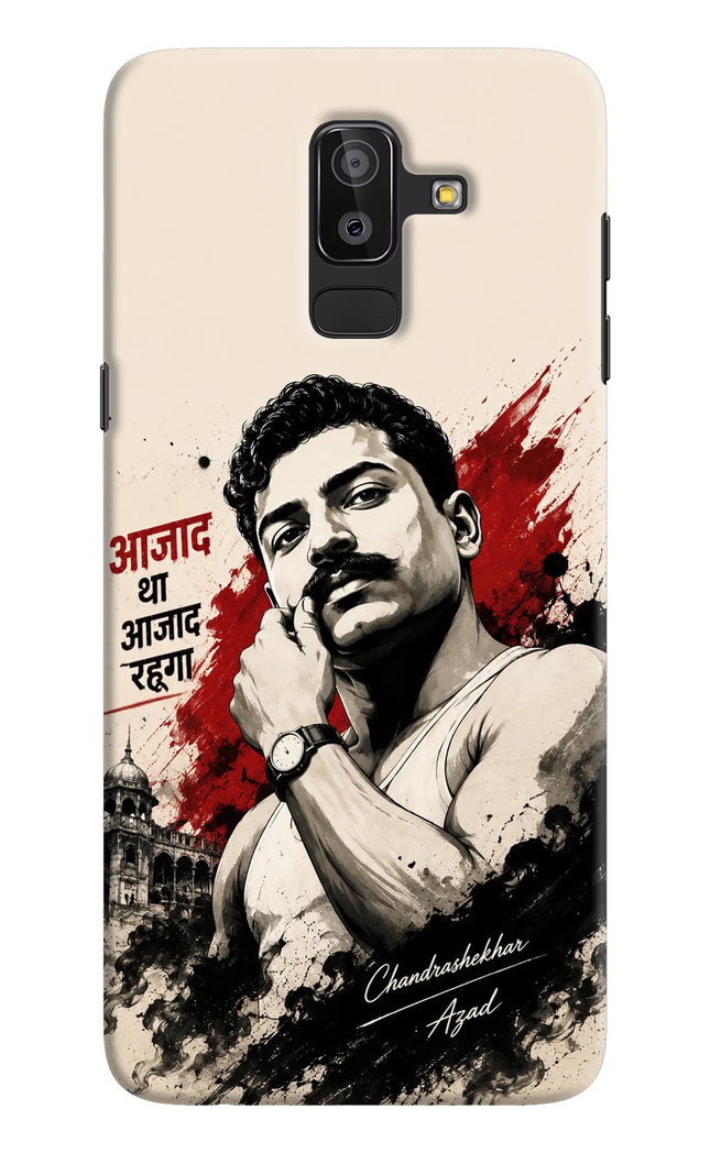 Chandrashekhar Azad Fearless Samsung On8 2018 Hard Case Back Cover by Casekaro