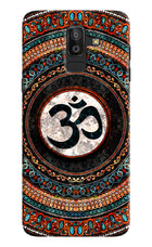 Om Culture Samsung On8 2018 Pop Case by Casekaro