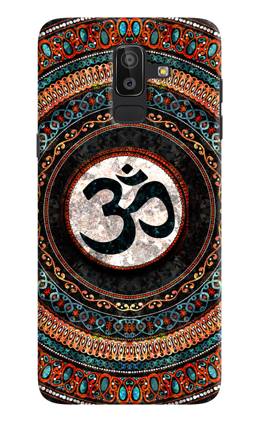 Om Culture Samsung On8 2018 Pop Case by Casekaro