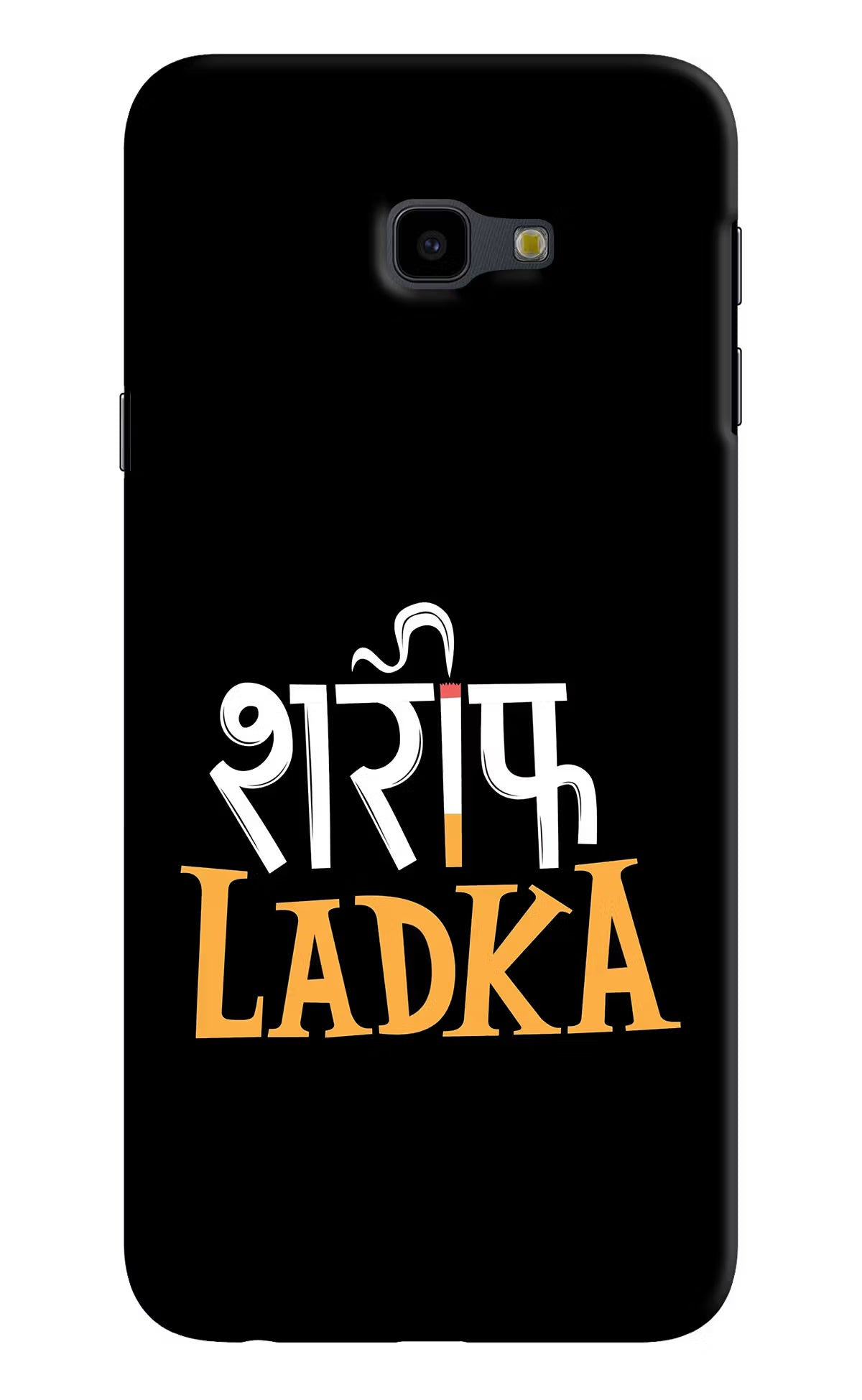 Shareef Ladka Samsung J4 Plus Hard Case Back Cover by Casekaro