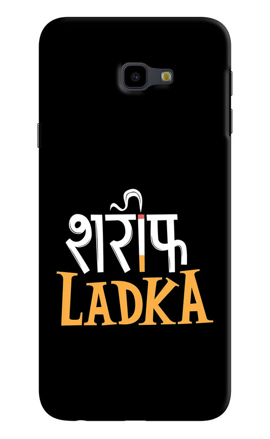 Shareef Ladka Samsung J4 Plus Hard Case Back Cover by Casekaro