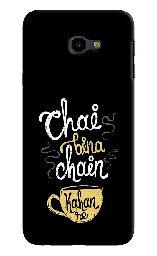 Chai Bina Chain Kaha Re Samsung J4 Plus Hard Case Back Cover by Casekaro