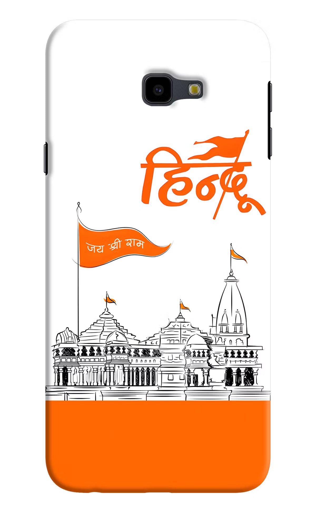 Jai Shree Ram Hindu Samsung J4 Plus Hard Case Back Cover by Casekaro