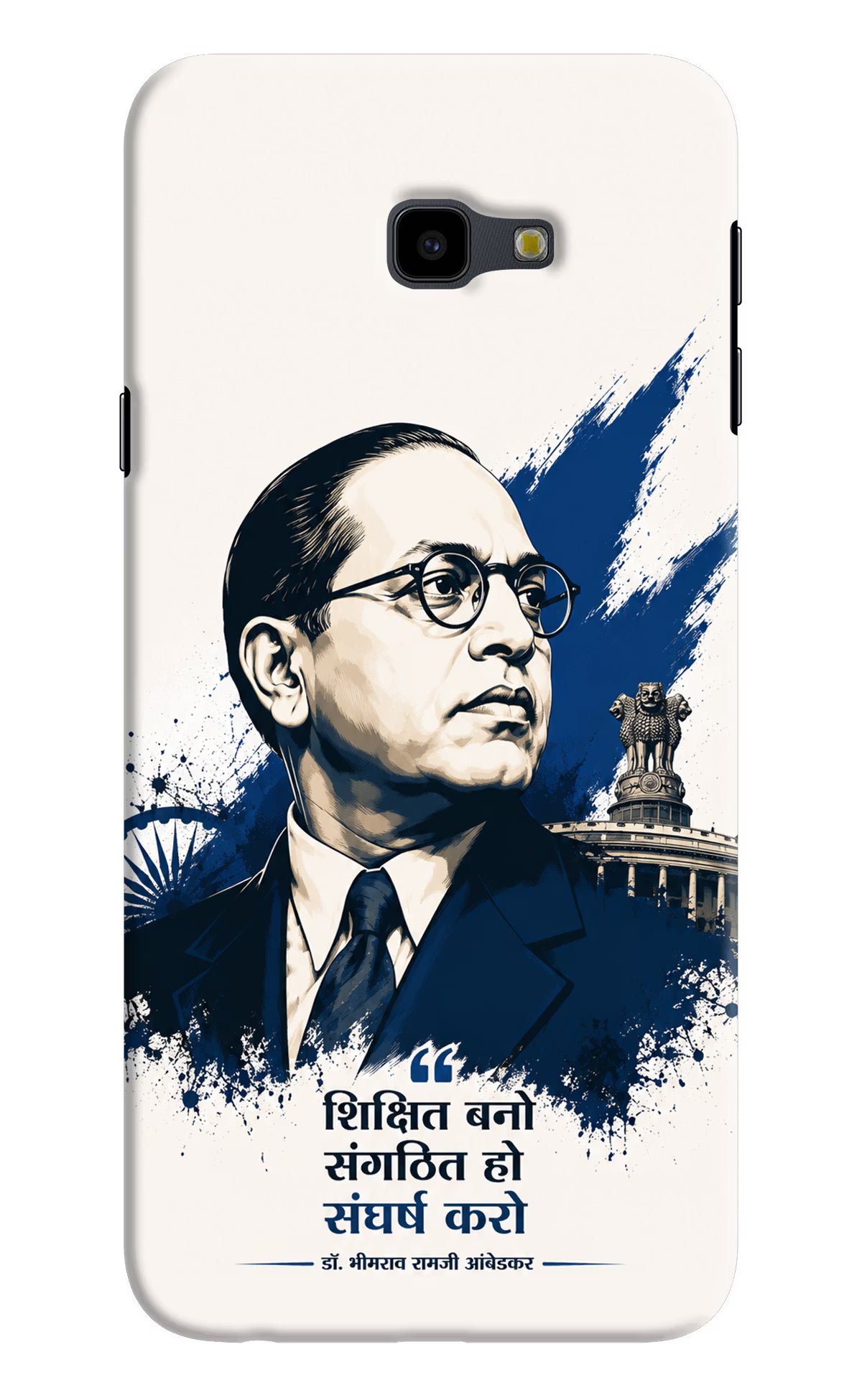 Bhagat Singh Trio Samsung J4 Plus Back Cover