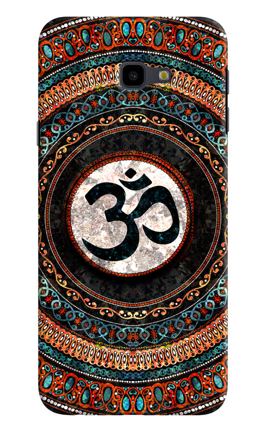 Om Culture Samsung J4 Plus Pop Case by Casekaro