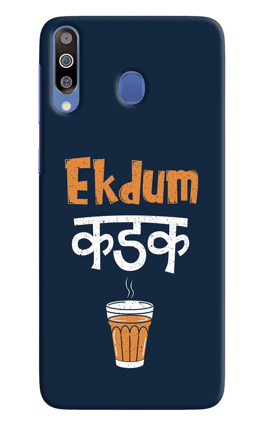 Ekdum Kadak Chai Samsung M30/A40s Hard Case Back Cover by Casekaro