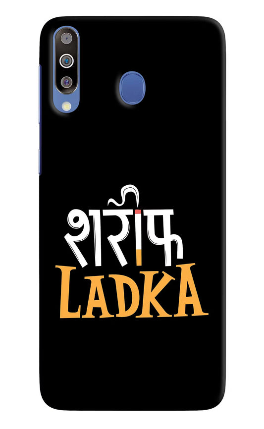 Shareef Ladka Samsung M30/A40s Hard Case Back Cover by Casekaro