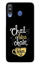 Chai Bina Chain Kaha Re Samsung M30/A40s Hard Case Back Cover by Casekaro