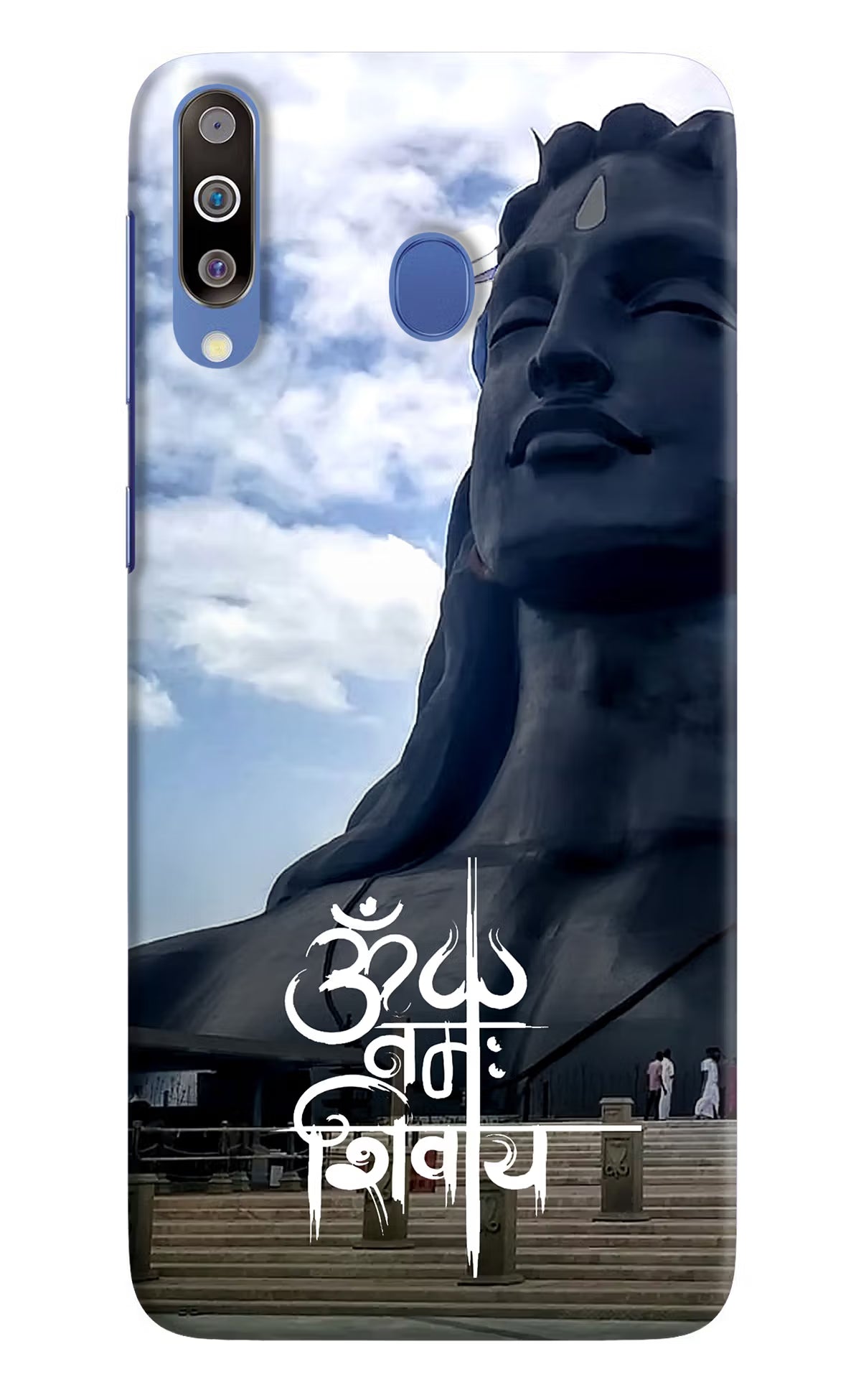 Om Namah Shivay Samsung M30/A40s Hard Case Back Cover by Casekaro