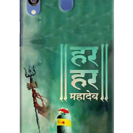 Har Har Mahadev Shivling Samsung M30/A40s Hard Case Back Cover by Casekaro