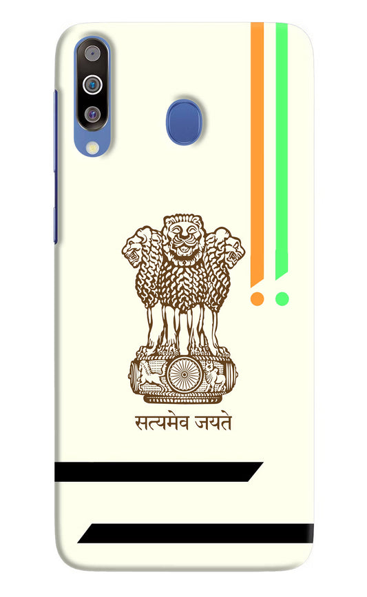 Satyamev Jayate Brown Logo Samsung M30/A40s Hard Case Back Cover by Casekaro