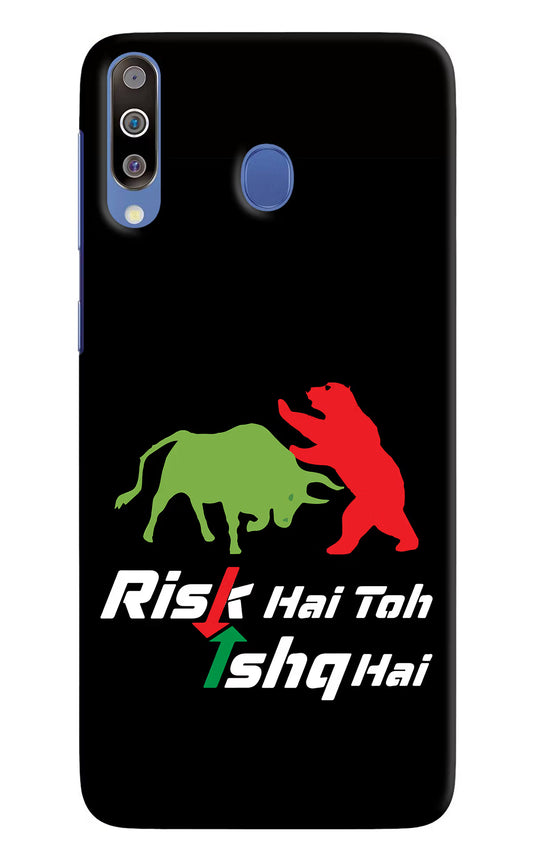 Risk Hai Toh Ishq Hai Samsung M30/A40s Hard Case Back Cover by Casekaro