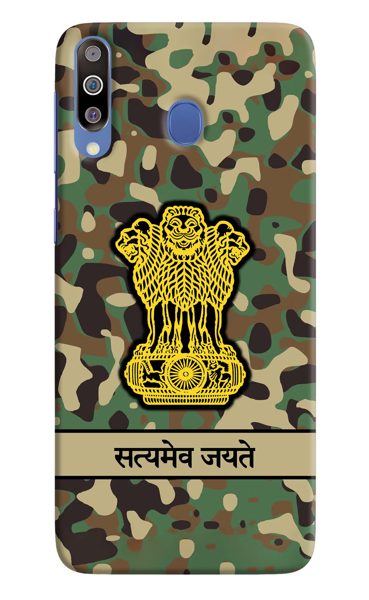 Satyamev Jayate Army Samsung M30/A40s Hard Case Back Cover by Casekaro
