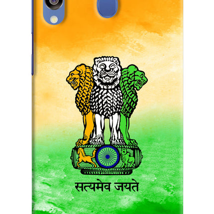 Satyamev Jayate Flag Samsung M30/A40s Hard Case Back Cover by Casekaro