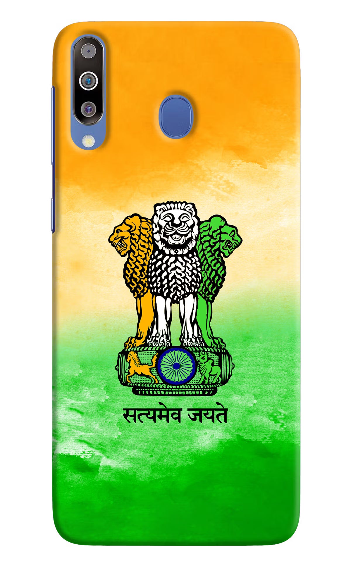 Satyamev Jayate Flag Samsung M30/A40s Hard Case Back Cover by Casekaro