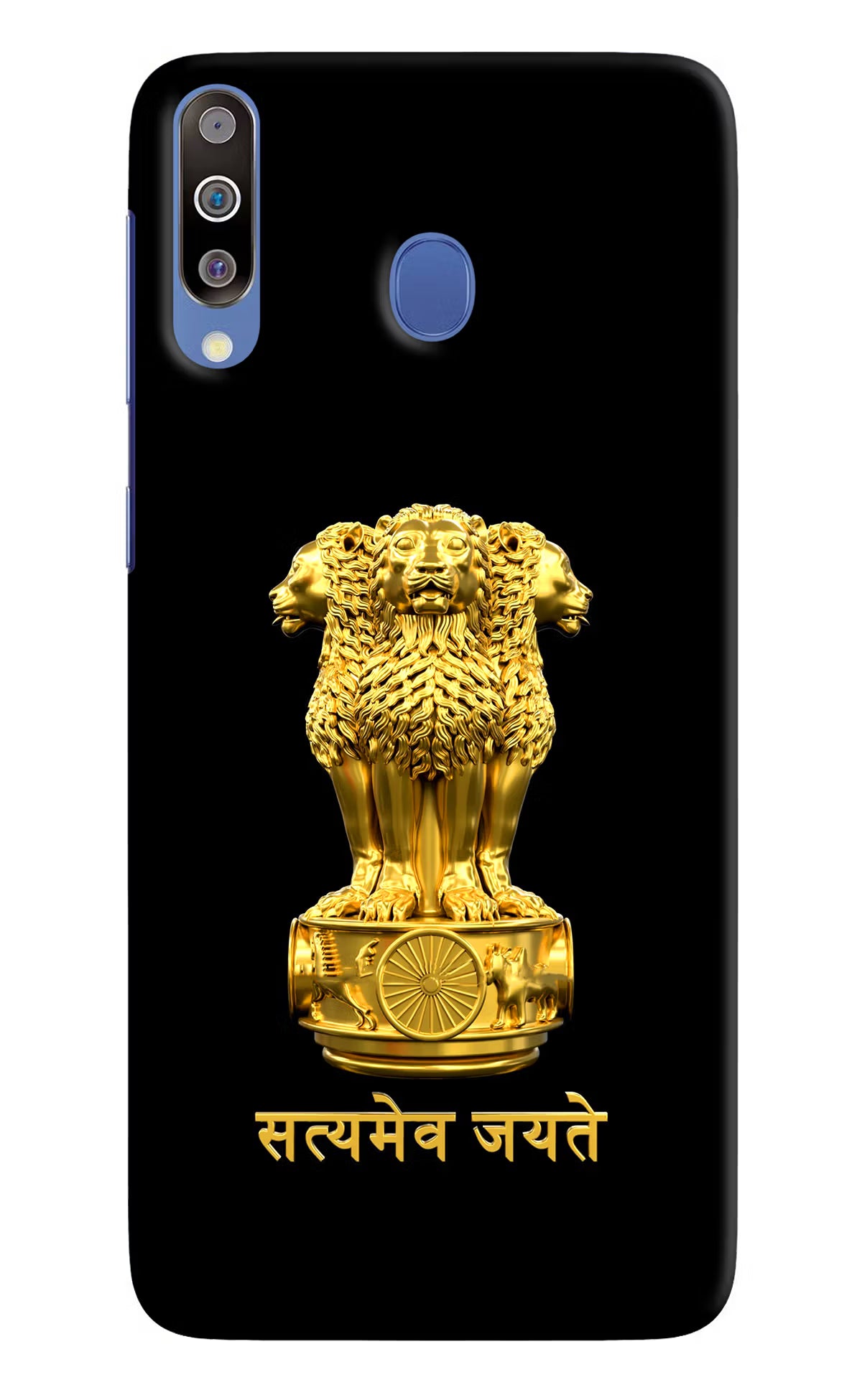 Satyamev Jayate Golden Samsung M30/A40s Hard Case Back Cover by Casekaro
