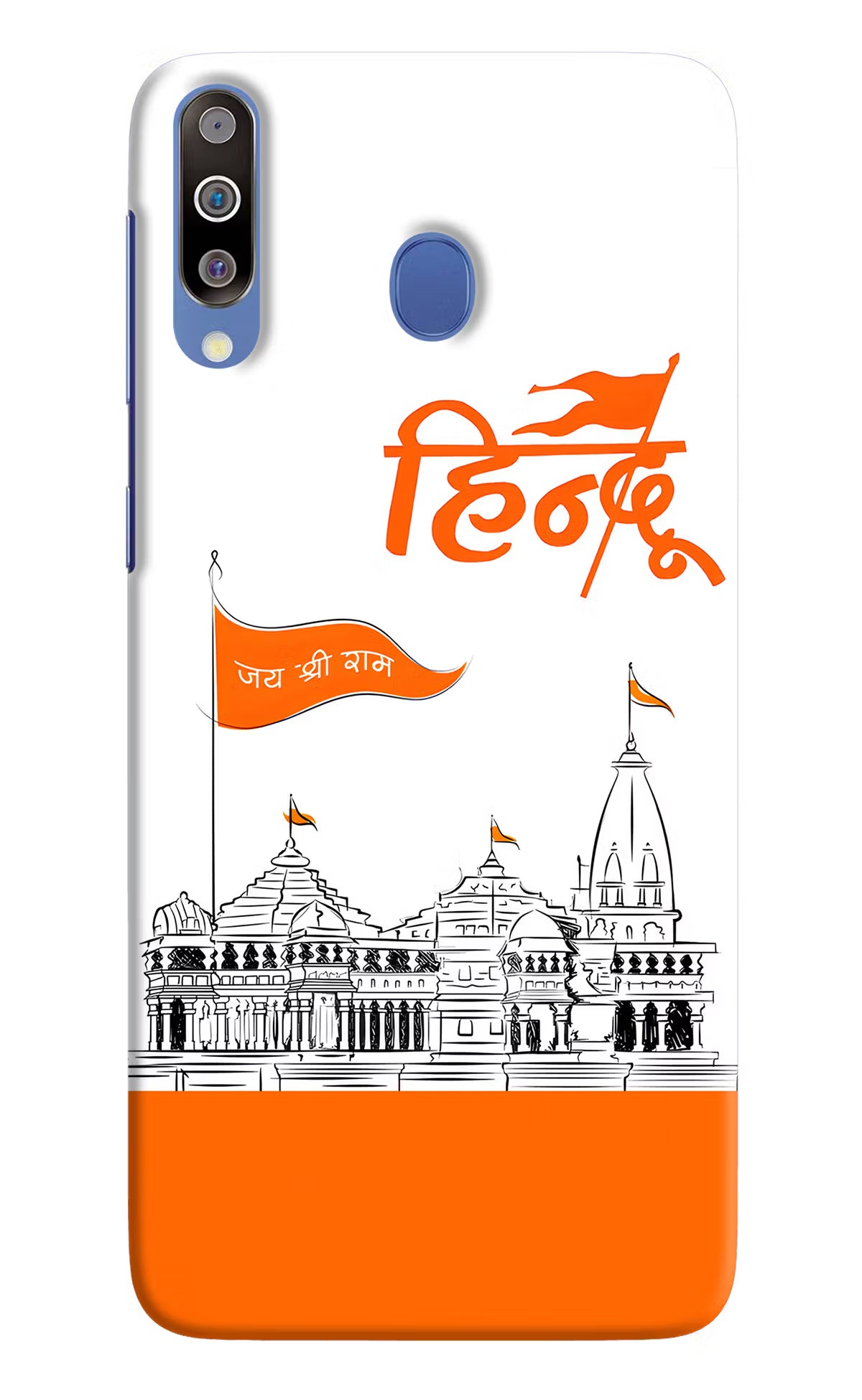 Jai Shree Ram Hindu Samsung M30/A40s Hard Case Back Cover by Casekaro