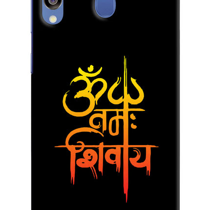 Om Namah Shivay Samsung M30/A40s Hard Case Back Cover by Casekaro