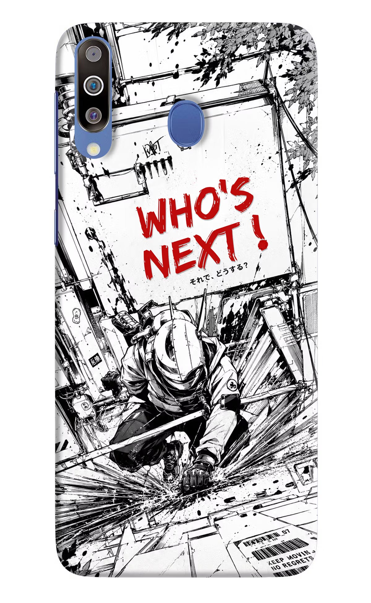 Who's Next Samsung M30/A40s Hard Case Back Cover by Casekaro